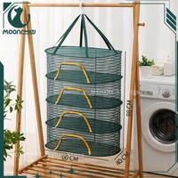 2-4 Layer Food Drying Net 70*50cm Multifunctional Hanging Clothes Drying Nets For Underwear Fruits Herbs Dryer Cage Storage Rack 1