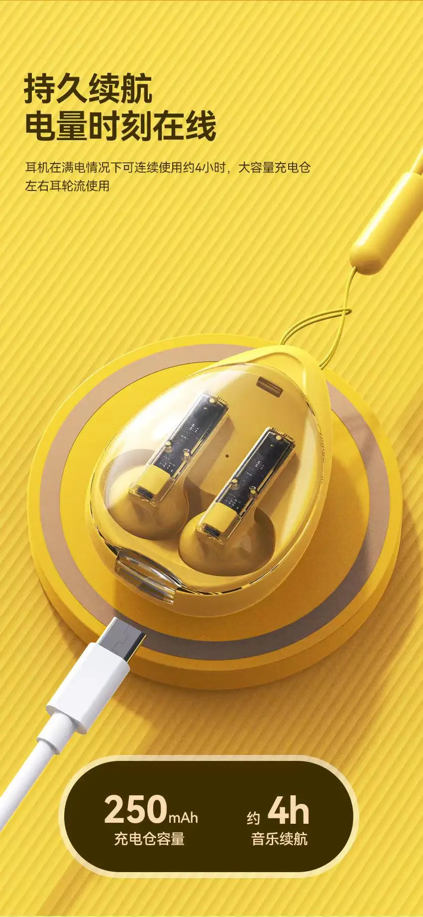 C23 Bluetooth 5.3 Headphone Wireless Earphones Long Standby Touch Control Earbuds HIFI Sound With Mic Birthday Gifts202 4