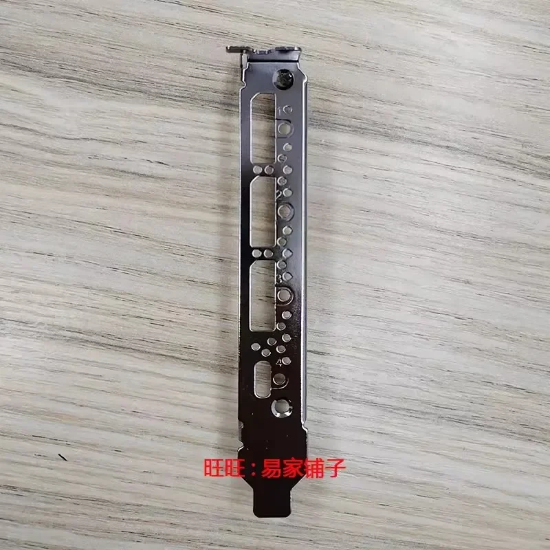 

Щит I/O для сетевой карты NVIDIA RTX4000