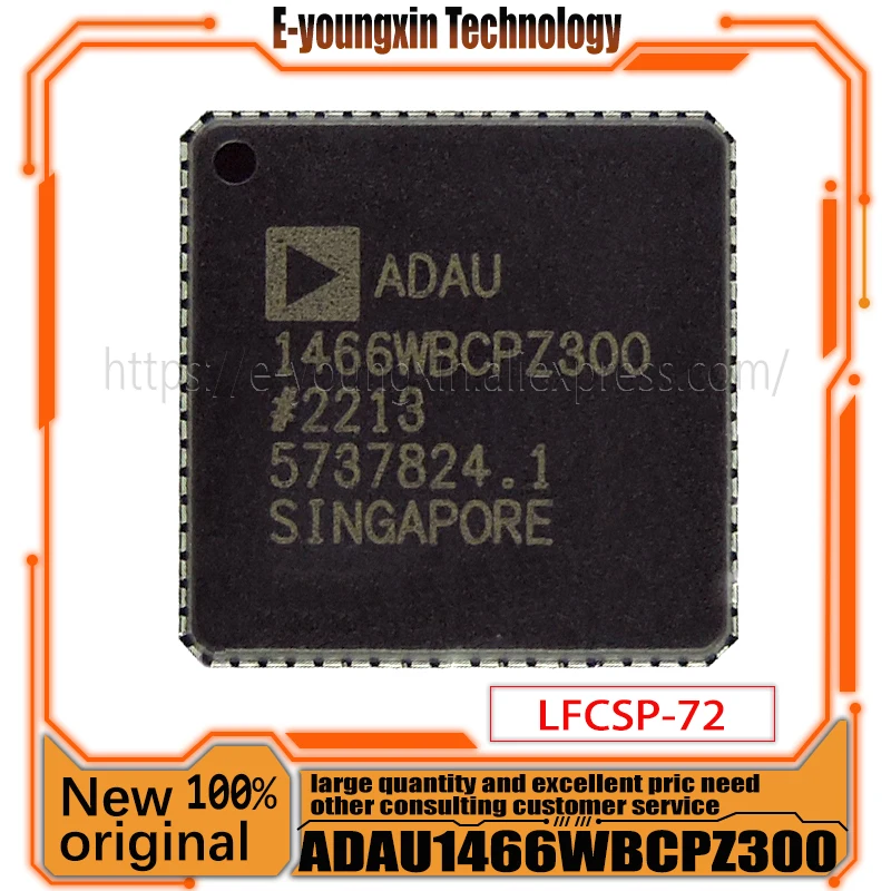 

1PCS/LOT ADAU1466WBCPZ300 1466WBCPZ300 LFCSP72 New original