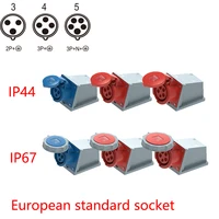 สายไฟฟ้า 32A 3 ขา 2P+E พร้อมปลั๊กและเต้ารับกันน้ำสำหรับงานกลางแจ้ง ปลั๊กอุตสาหกรรม 220V-440V IP67 แบบตัวผู้และตัวเมีย 5