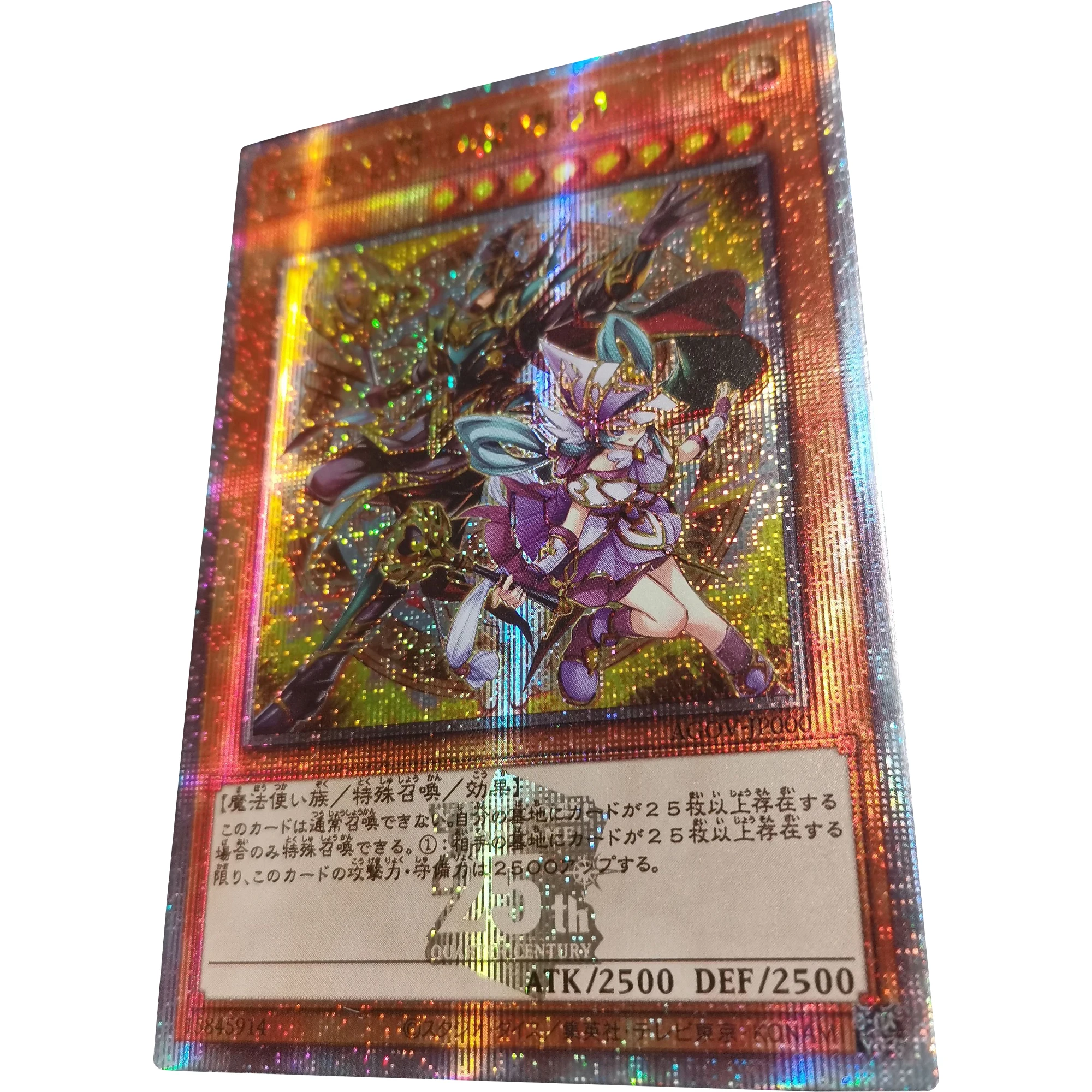 

Diy Yu-Gi-Oh! Карточка-вспышка Dark Magician Girl Kawaii Одиночная карточка подарок игрушка игра Аниме коллекционные карточки
