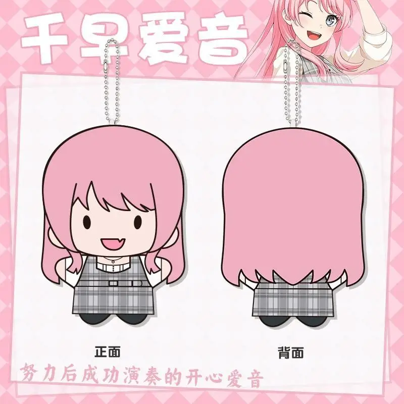 BanGDream Anon Chihaya Cosplay Anime Plush 10CM Cute Stuffed Body Plushie Cartoon Pendant Ornament Birthday Gifts