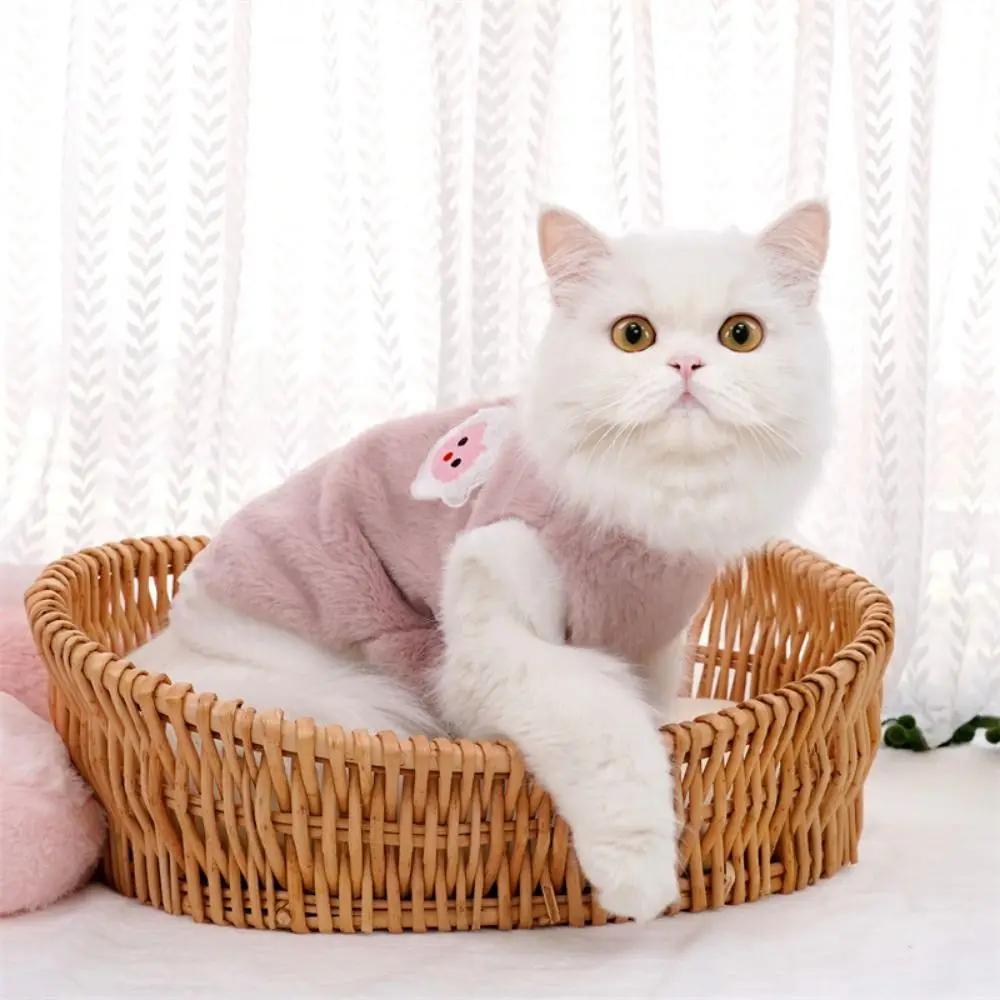 

Warm Fleece Dog Coat Soft Comfortable Fleece Dogs Sweatshirt Anti Hair Falling Fleece Winter Cat Clothes for Chihuahua/Puppy