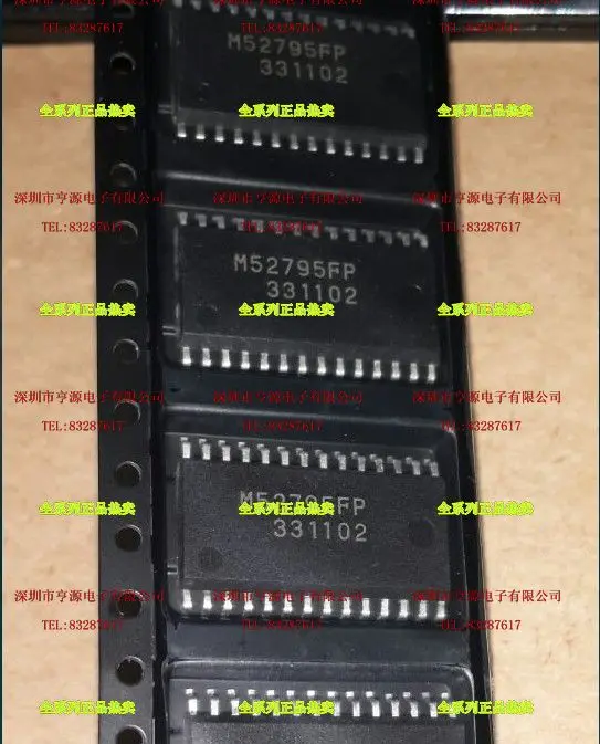 

5 шт. оригинальный новый чип M52795 M52795FP SOP28