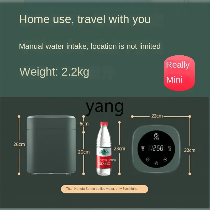 Yjq Mini Underwear Washing Machine High-Speed Dehydration Laundry-Drier Portable Self-Driving Travel Disinfection
