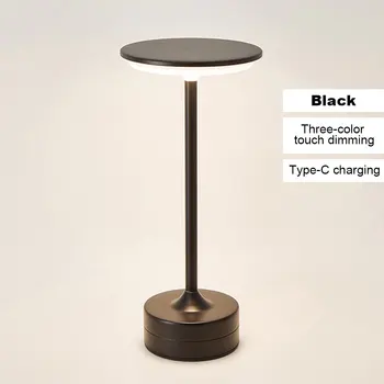 LED Touch Sensor Table Lamp 7
