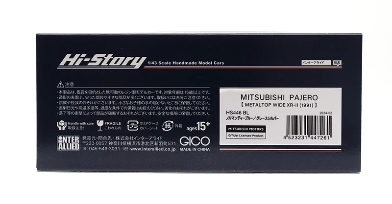 Sb942aaf988b14b0ebcc91f6bb4b4396bB