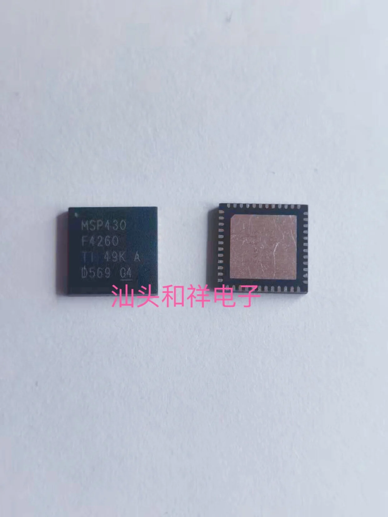 

Бесплатная доставка MSP430F4260IRGZR MPS430F4260 QFN 10 шт.