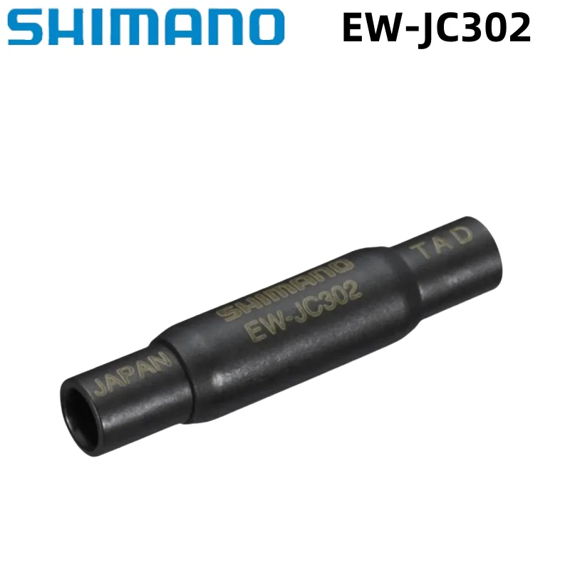 SM-JC41 EW-RS910 EW-WU111 EW-SD50(4本) SM-JC41 EW-RS910 EW-WU111 EW-SD50(4本) Shimano EW-SD50 Di2