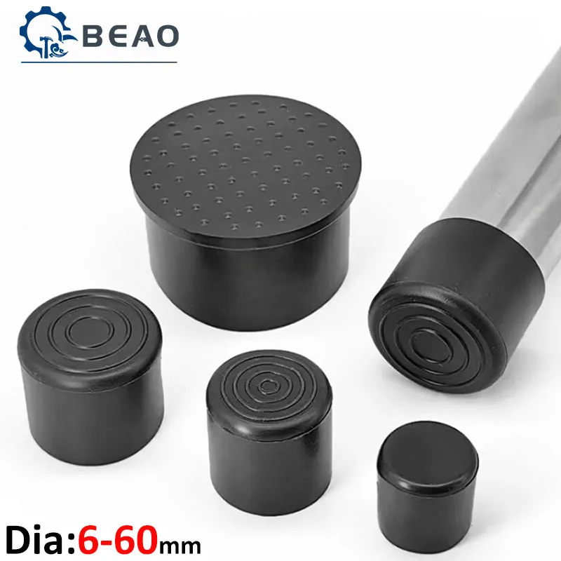 Round Chair Leg Caps PVC Rubber Furniture Feet Pads Non-Slip Tubing End Covers Floor Protectors Pads Table Bottom Cover rubber caps table foot pad floor protector caps