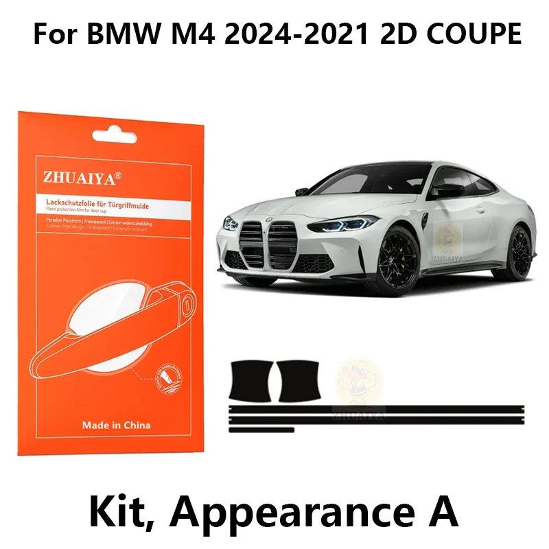 

Защитная пленка ZHUAIYA для красок дверной ручки, ТПУ PPF для BMW M4 2024-2021 2D Купе, автомобильные аксессуары