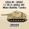 1:16 Coolbank/td Rc Tank Us M60a1 Patton Main Battle Tank 2.4ghz Remote Control Ifv Simulation Battle Tank Electric Toy Gifts 3