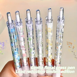 Elegant Floral Retractable Gel Pen Set - 6 Pcs, Smooth Writing, Quick - Dry Ink (Black)