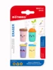 Creative Cute Cartoon Cup Eraser Individual Package Detachable Eraser Student Prize Stationery 5