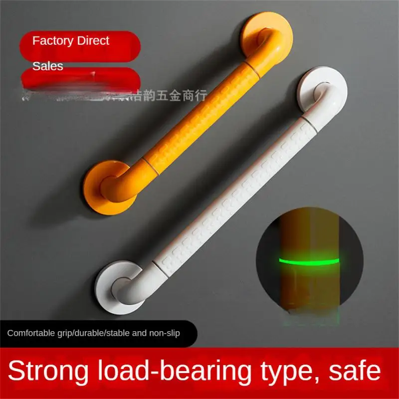 

Bathroom Tub Toilet Handrail Stainless Steel Load Bearing Wall Mount Thickened Luminous Bathroom Accessories Support Handle