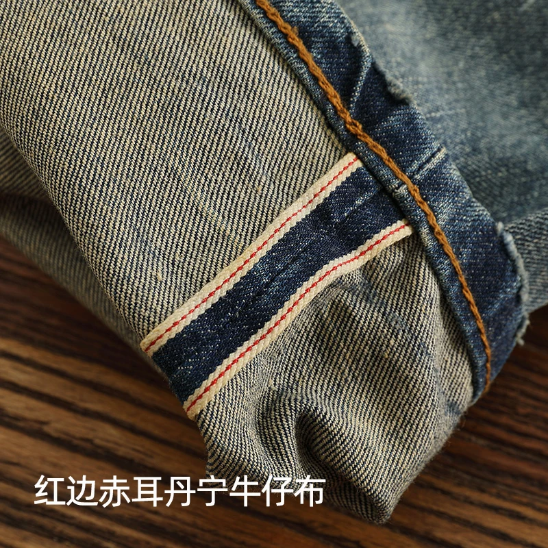 Red Selvedge Denim Jeans for Men High Quality 12.5oz Tapered Straight Pants WHISKER Painting Washed American Vintage Y2k 512 3