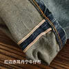Red Selvedge Denim Jeans for Men High Quality 12.5oz Tapered Straight Pants WHISKER Painting Washed American Vintage Y2k 512 3