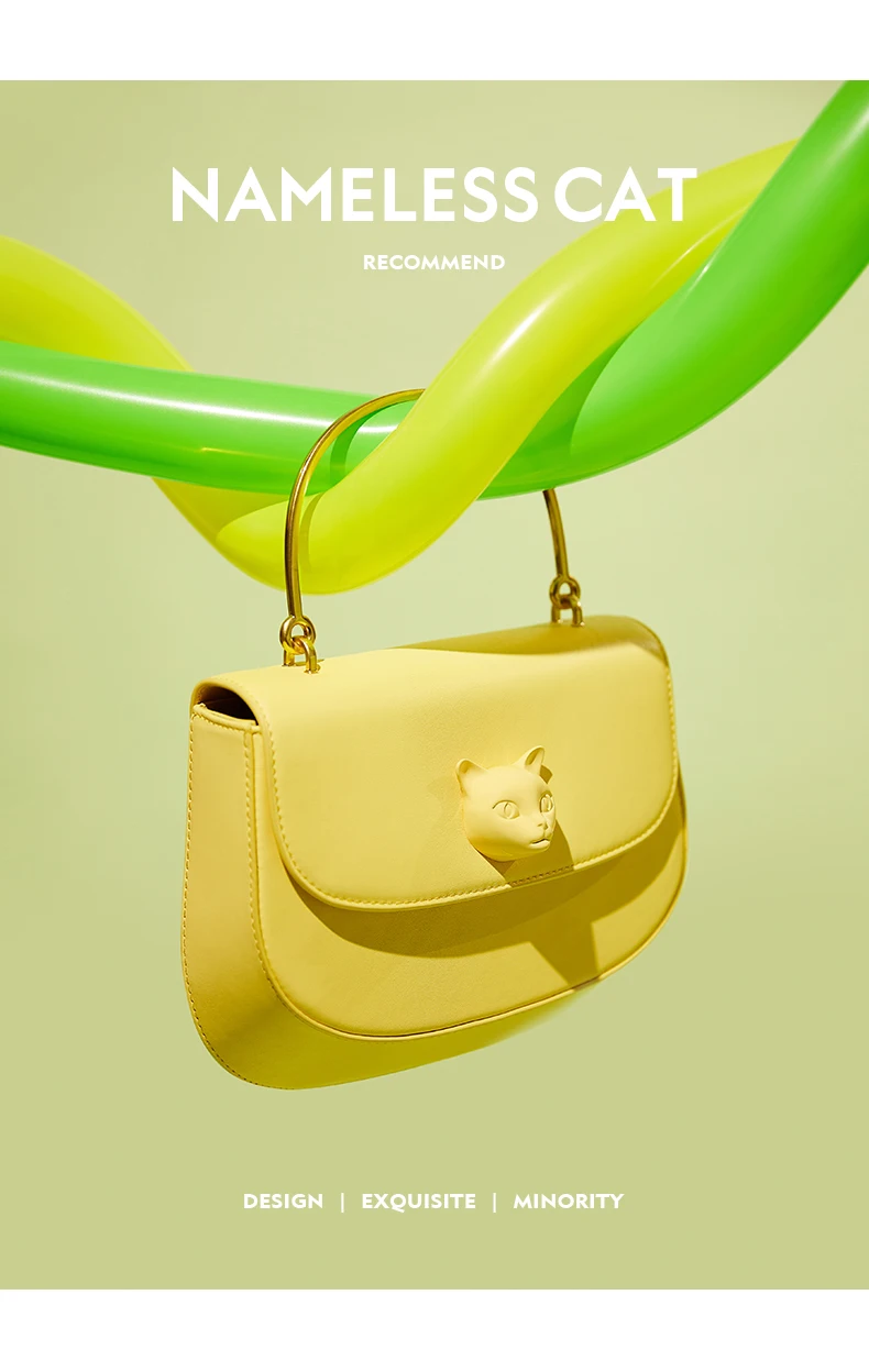 Interior layout of handbag