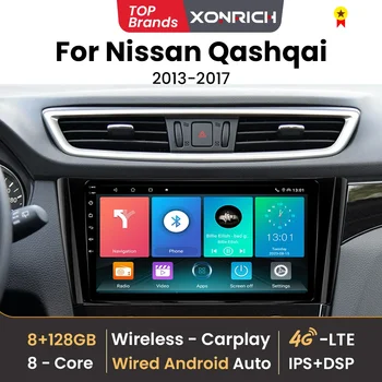 Radio Multimedia inalámbrica CarPlay AI para coche, para Nissan Qashqai J11 x-trail 3 T32 2013-2017 Android 8GB 128GB GPS 4G Wifi DSP 1