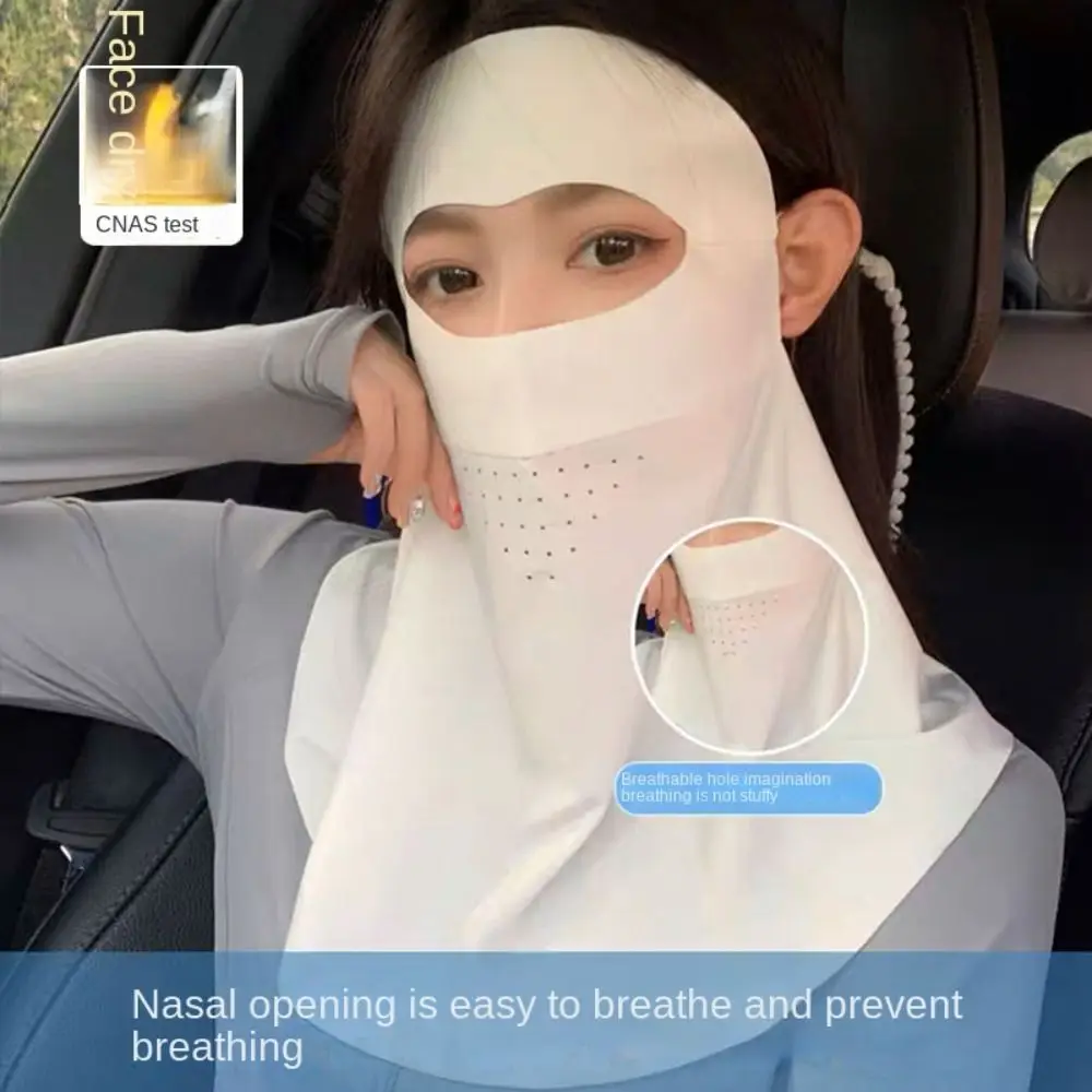 Sun Protection Mask Outdoor Sport Sunscreen Mask UV Protection Breathable Neck Gaiter Anti-UV Ice Silk