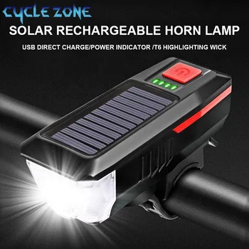Solar USB Rechargeable Bike Light 1