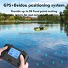 Professional Separate 4 Warehouse Radio Control Fishing Boat 600M 99GPS 3KG Load Auto Return Seal Waterproof  Sonar RC Bait Boat 6