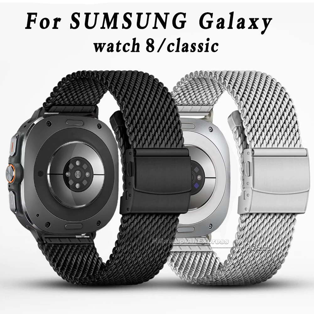 Premium Milanese Mesh Metal Strap - Elegant Steel Wristband Bracelet