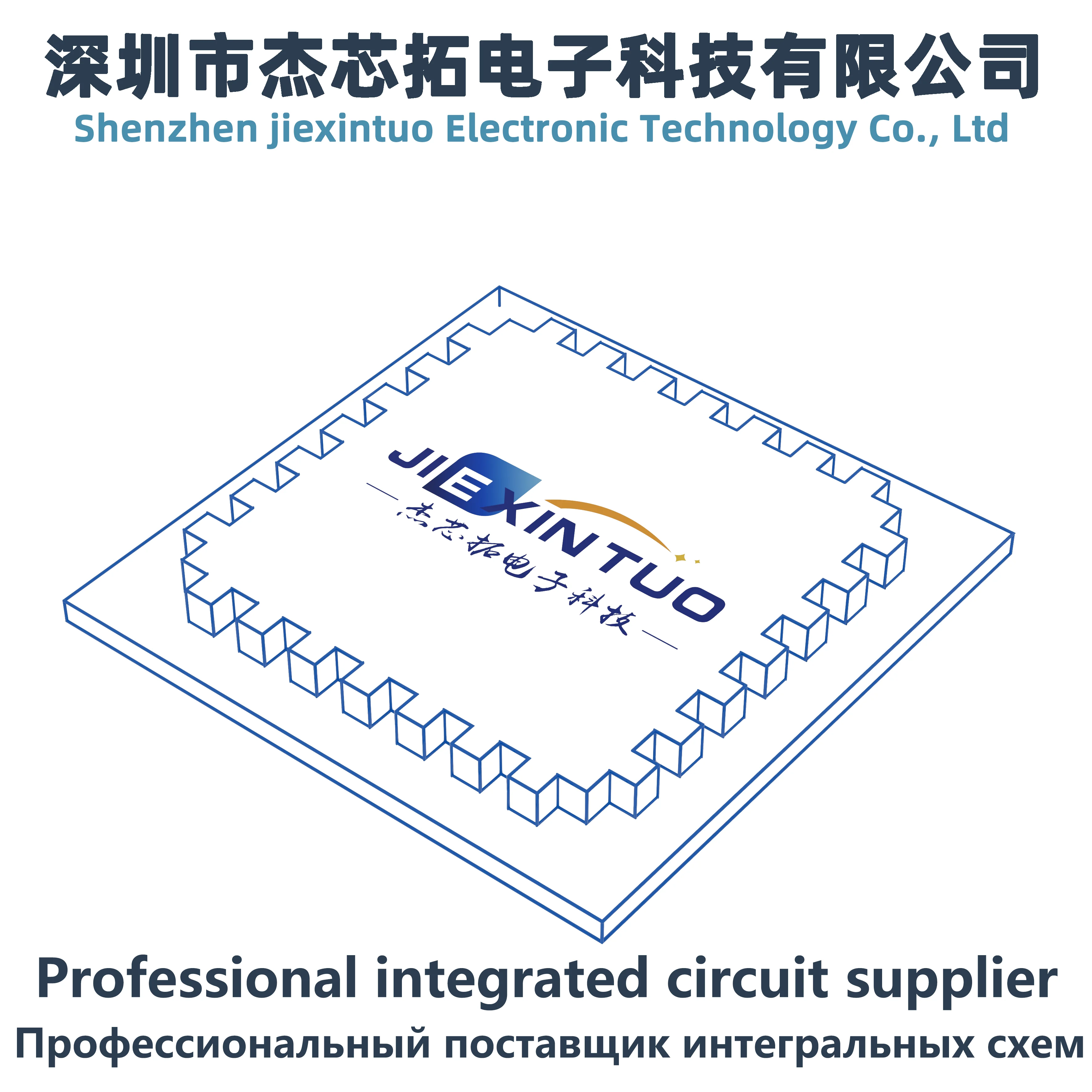 MCP6044T-I/ST IC OPAMP GP 4 회로, 14TSSOP 범용 증폭기, 4 회로 레일-레일 14-TSSOP 