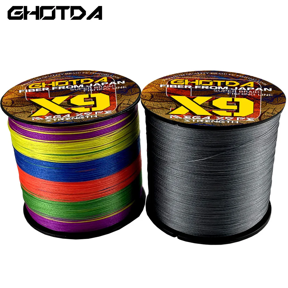 

Многоцветная плетеная леска, 9 нитей, 300 м, 0,14-0,55 мм