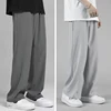 Men's Casual Straight Leg Pants Summer New Sle Ice Silk Thin Spor Drapey Long Trousers Breathable Faionable Straight Cut