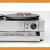Electric Double Crepe Maker High Quality Stainless Steel Crepe Makers 5