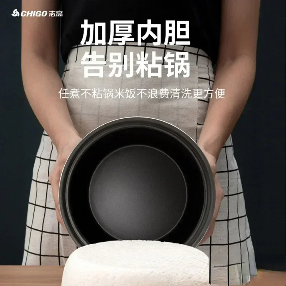 2-5L 500W Small rice cooker, multifunctional intelligent rice cooker, household large capacity rice cooker electric cooker 4