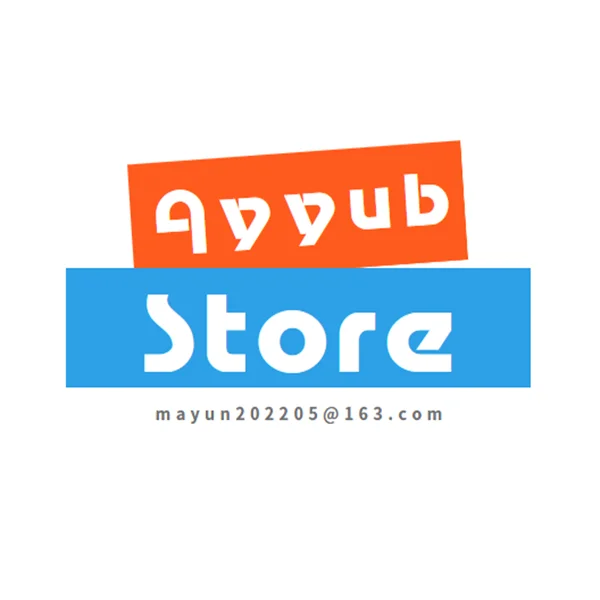 Ayyub Store