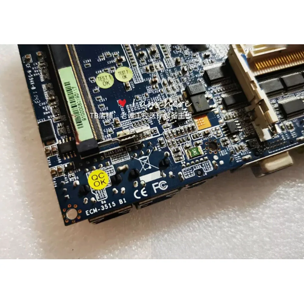 산업용 제어 마더보드, ECM-LX800 B1, E1907351505RO, ECM-3515 B1