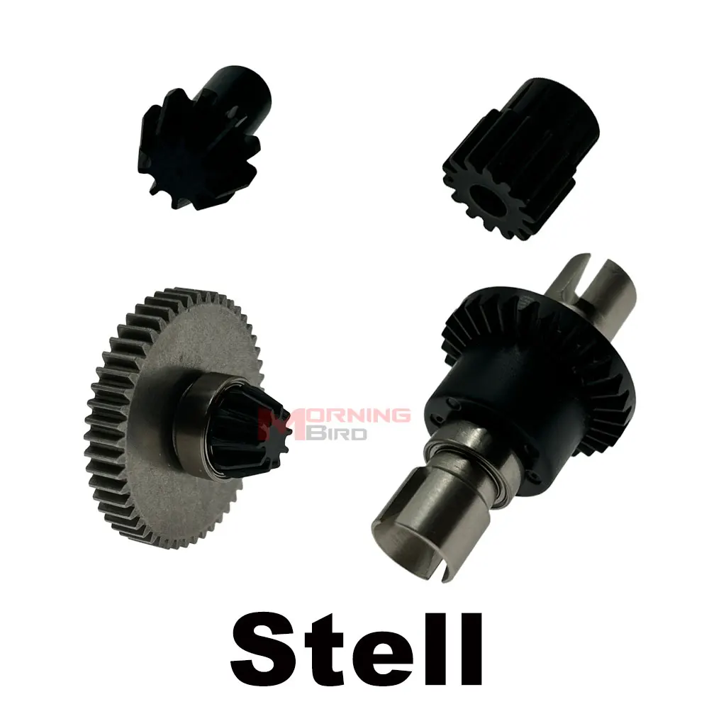 MJXHYPERGORemoteControlCarAccessoriesGearDifferentialDIY