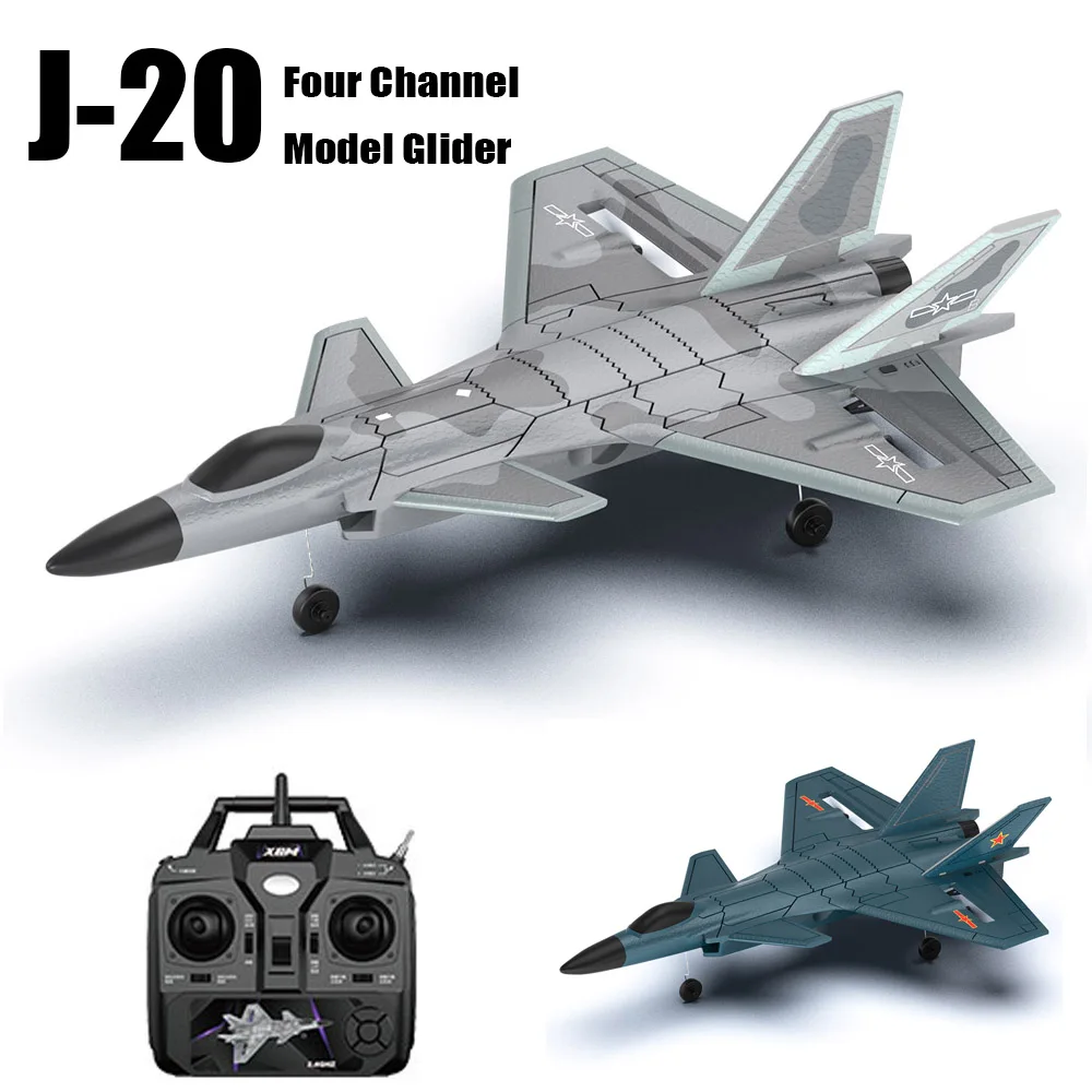 UpgradeJ20FourChannelModelGliderRCAirplane24GRemoteControl