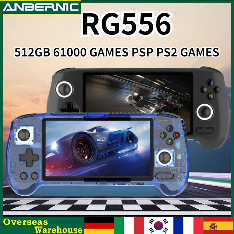 

512G ANBERNIC RG556 5,48 дюймовый AMOLED экран Ретро портативная игровая консоль видеоплеер встроенный Холл триггерный вентилятор Android 13 система