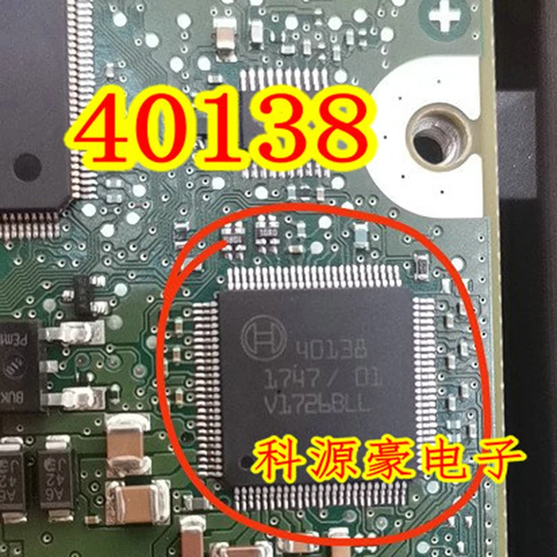 

IC Chip 40138 Computer Module Car Accessories Original New