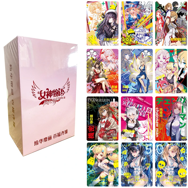 10Y-1BOX-AddPR
