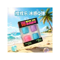 Jouets anti-stress Needoh Teenie Nice Ice Cube Fidget Toys, lot de 4 mini, jouets moelleux à récupération lente, pour les cadeaux de fête 5
