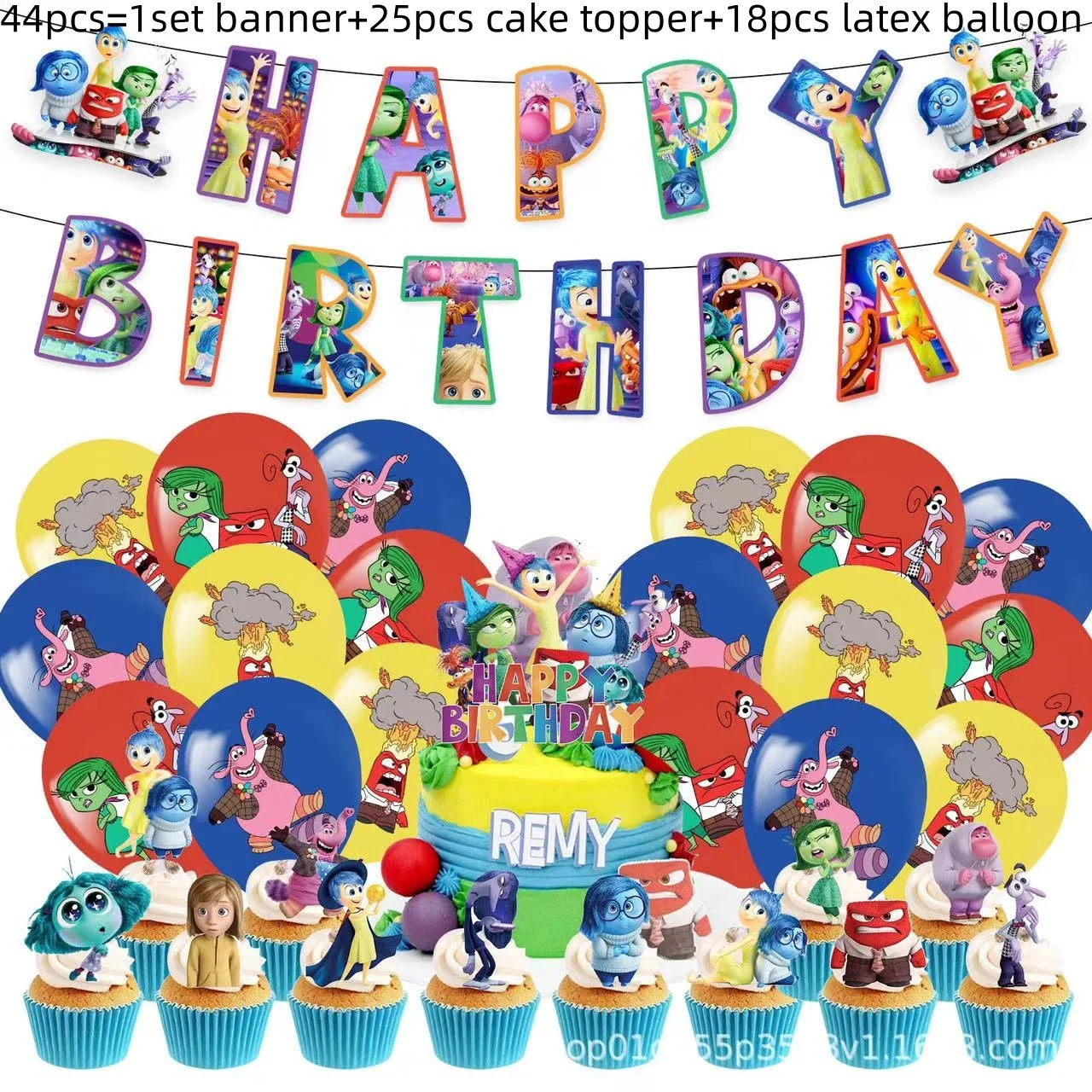 44pcs balloon set