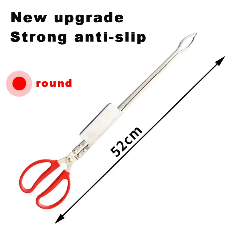 52cm B