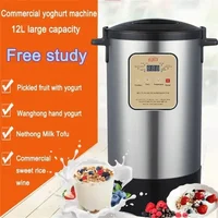 AZK139 Greek Yogurt Maker Machine to make Yogurt/Natto/Rice Wine 12L Automatic Digital Yogurt Machine With Timer 2