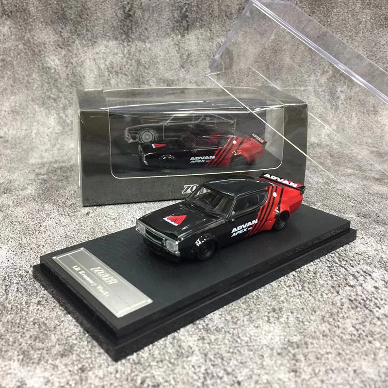 

Zoom 1:64 Model Car Skyline GT-R KPGC110 Wide Body Alloy -Advan Coating