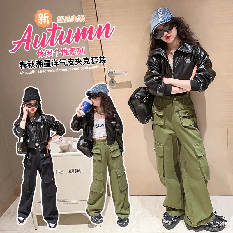 

teen Girls clothes set Autumn Pu Motorcycle jacket+Casual Workwear Pants 2pcs 4-15 Childrens Loose Sport Outwear outfit kid suit