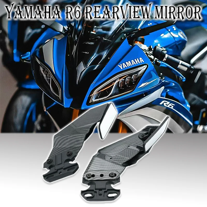Para YAMAHA YZF R6 R3 R15 R25 R125 Espelho Retrovisor Universal De Motocicleta Lateral Ajustável
