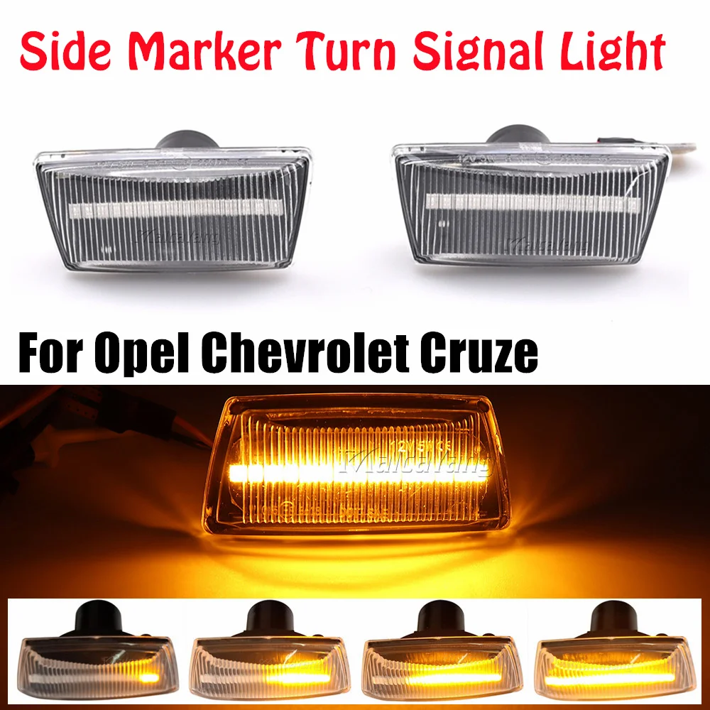 2pcs LED Car Side Marker Lights Repeater Signal Lights For Opel Insignia Astra H Zafira B Corsa D For Chevrolet Cruze Dynamic