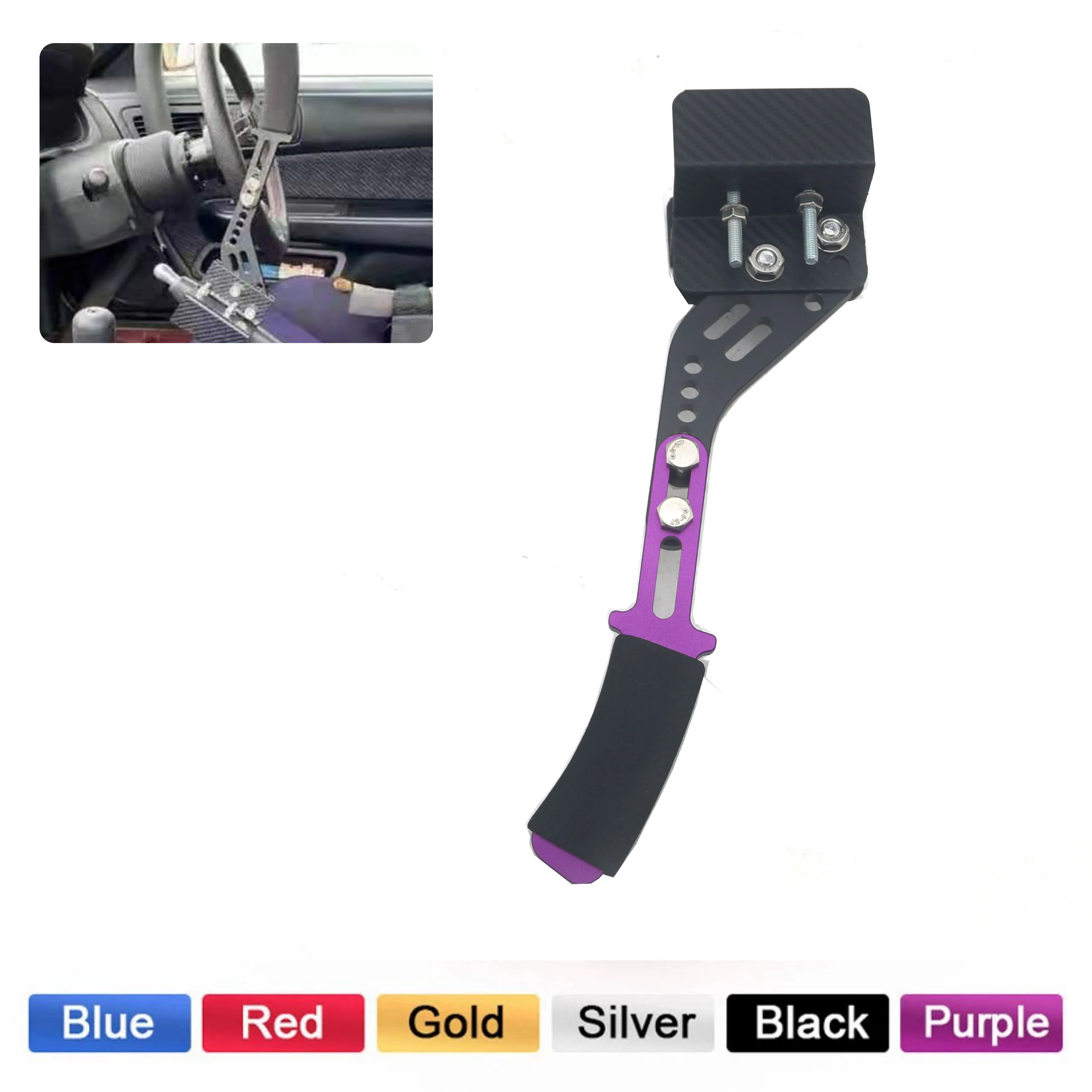 6 Colors Aluminum Drift Handbrake Extension Extender Lever Universal Fit For Most Car