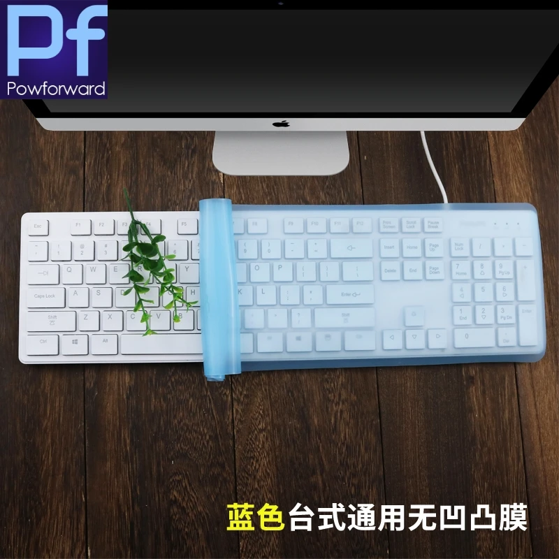 Silicone Desktop Computer Keyboard Cover Skin Protector Film 44*14Cm For Standard Fullsize 101 Keys Desktop Pc